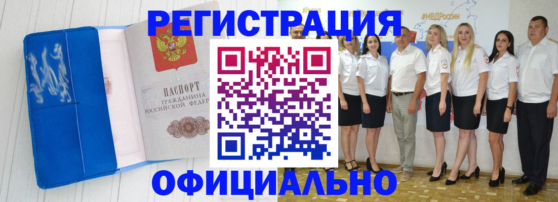 пропишу в квартире в Всеволожске